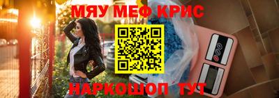скорость Бугуруслан