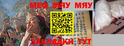скорость Бугуруслан