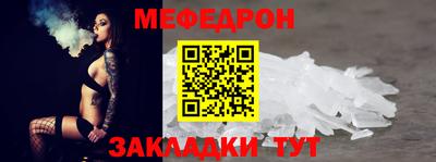 твердый Будённовск