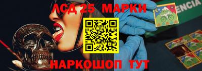 скорость Бугуруслан
