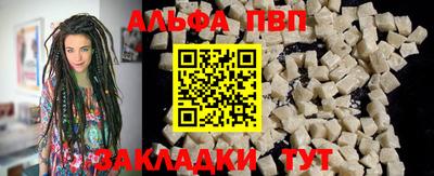 твердый Будённовск