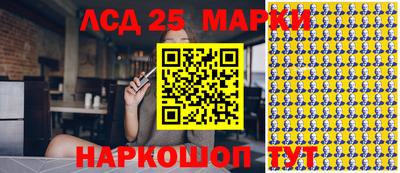 твердый Будённовск