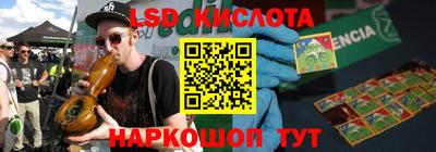 скорость Бугуруслан