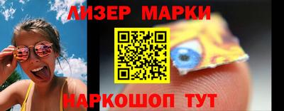 индика Гуково