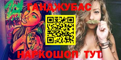 скорость Бугуруслан