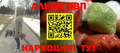 твердый Будённовск