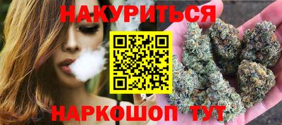 скорость Бугуруслан