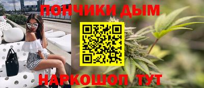 твердый Будённовск