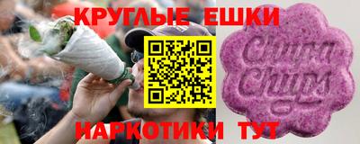 скорость Бугуруслан