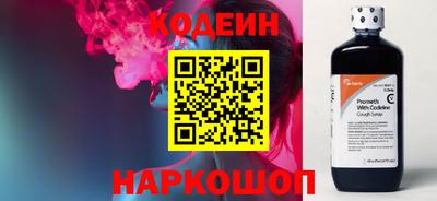 твердый Будённовск