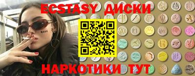 скорость Бугуруслан