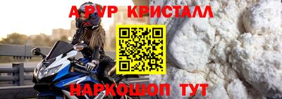 кокаин колумбия Гулькевичи