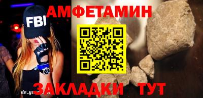 скорость Бугуруслан