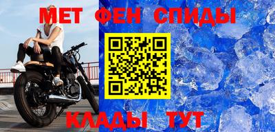 скорость Бугуруслан