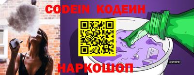 скорость Бугуруслан