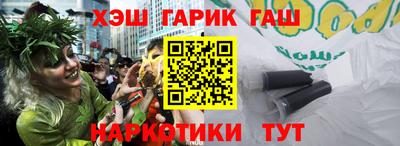 твердый Будённовск
