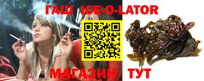 скорость Бугуруслан