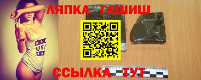 скорость Бугуруслан