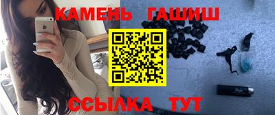 твердый Будённовск