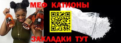 скорость Бугуруслан