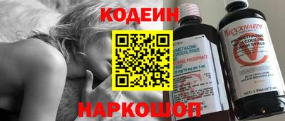твердый Будённовск